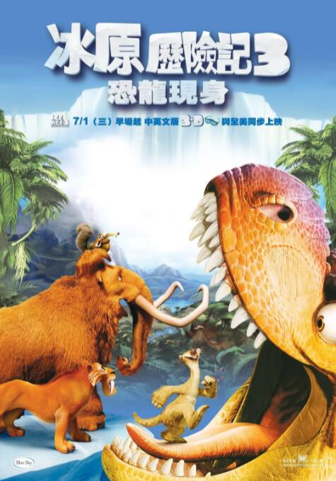 欧美午夜激情影院