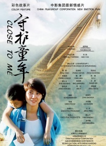 变态av免费看污